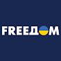 FREEДOM